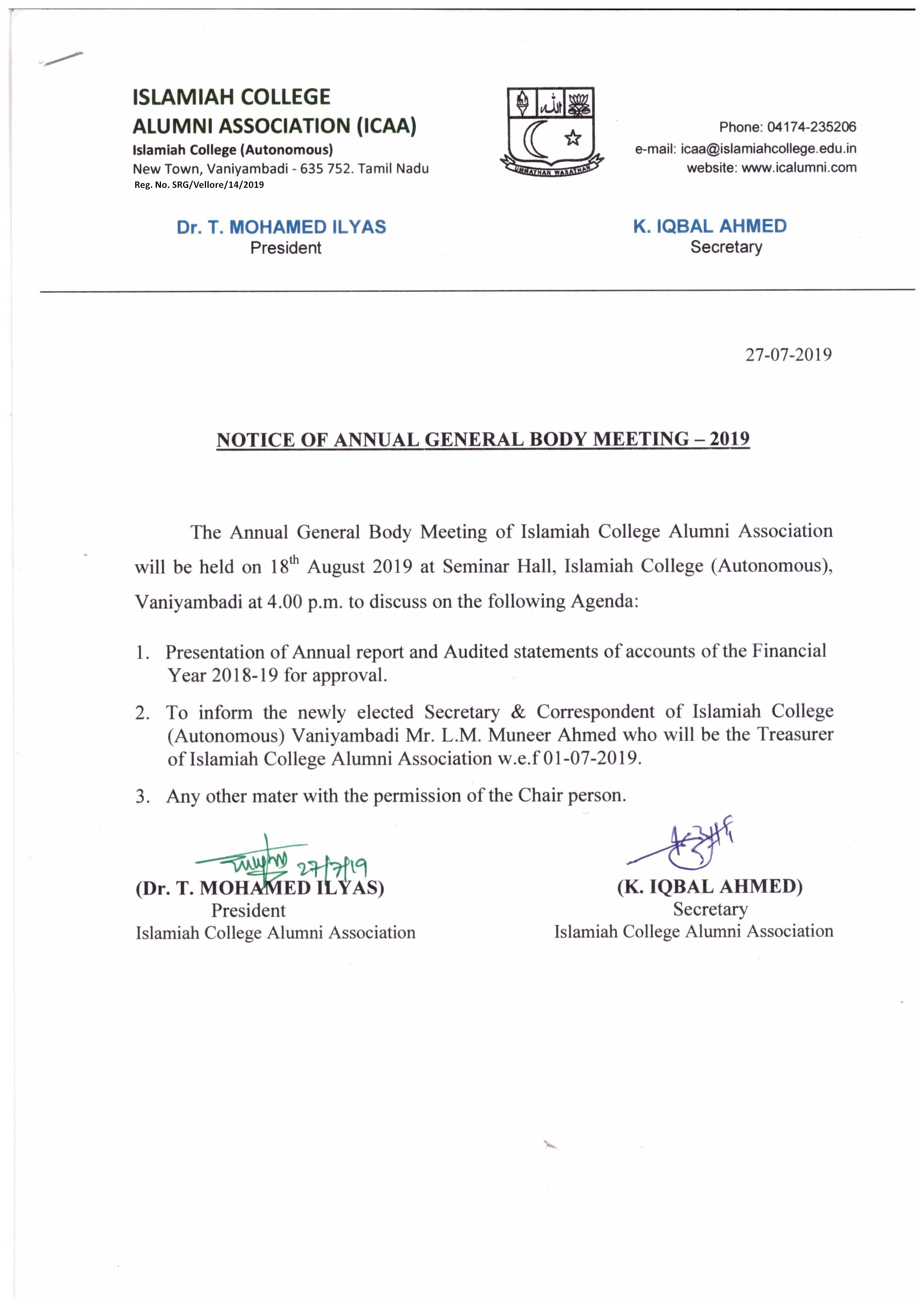 Islamiah College Alumni meeting (ICAA) 18th August 2019